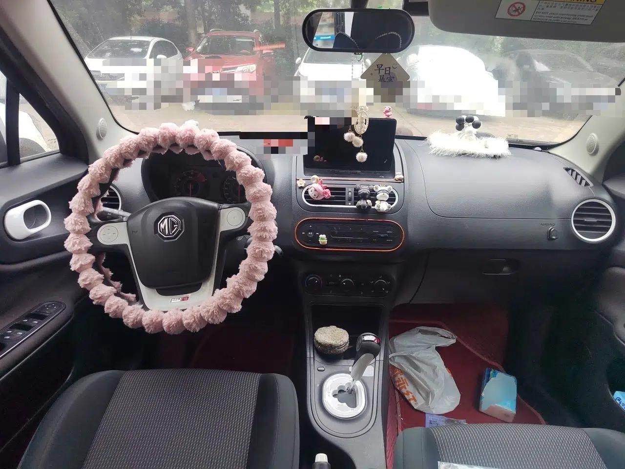 MG 3 2016 1.3L AMT Comfort Edition — миниатюра 10