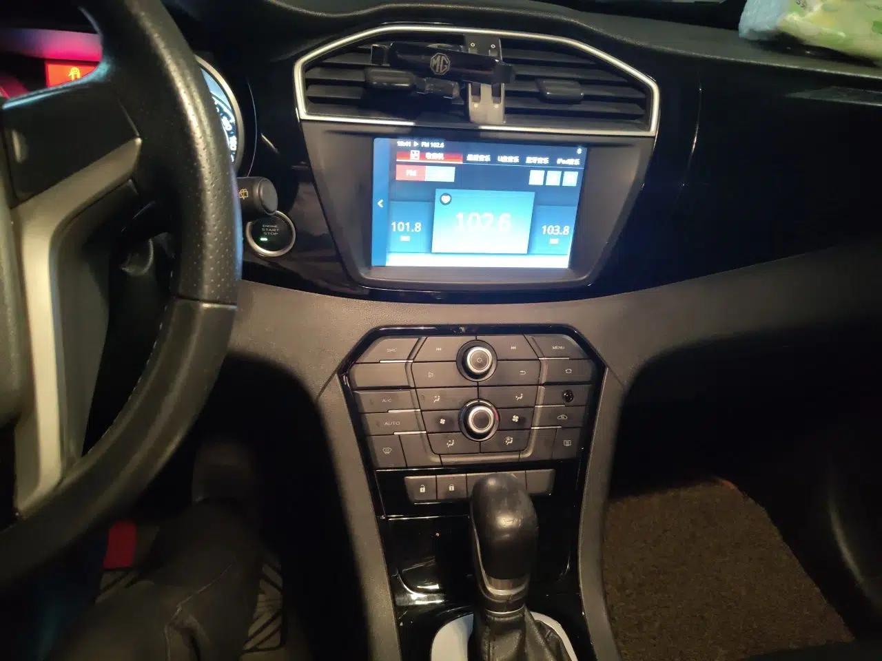 MG GS 2016 1.5TGI TST Luxury Edition — миниатюра 14