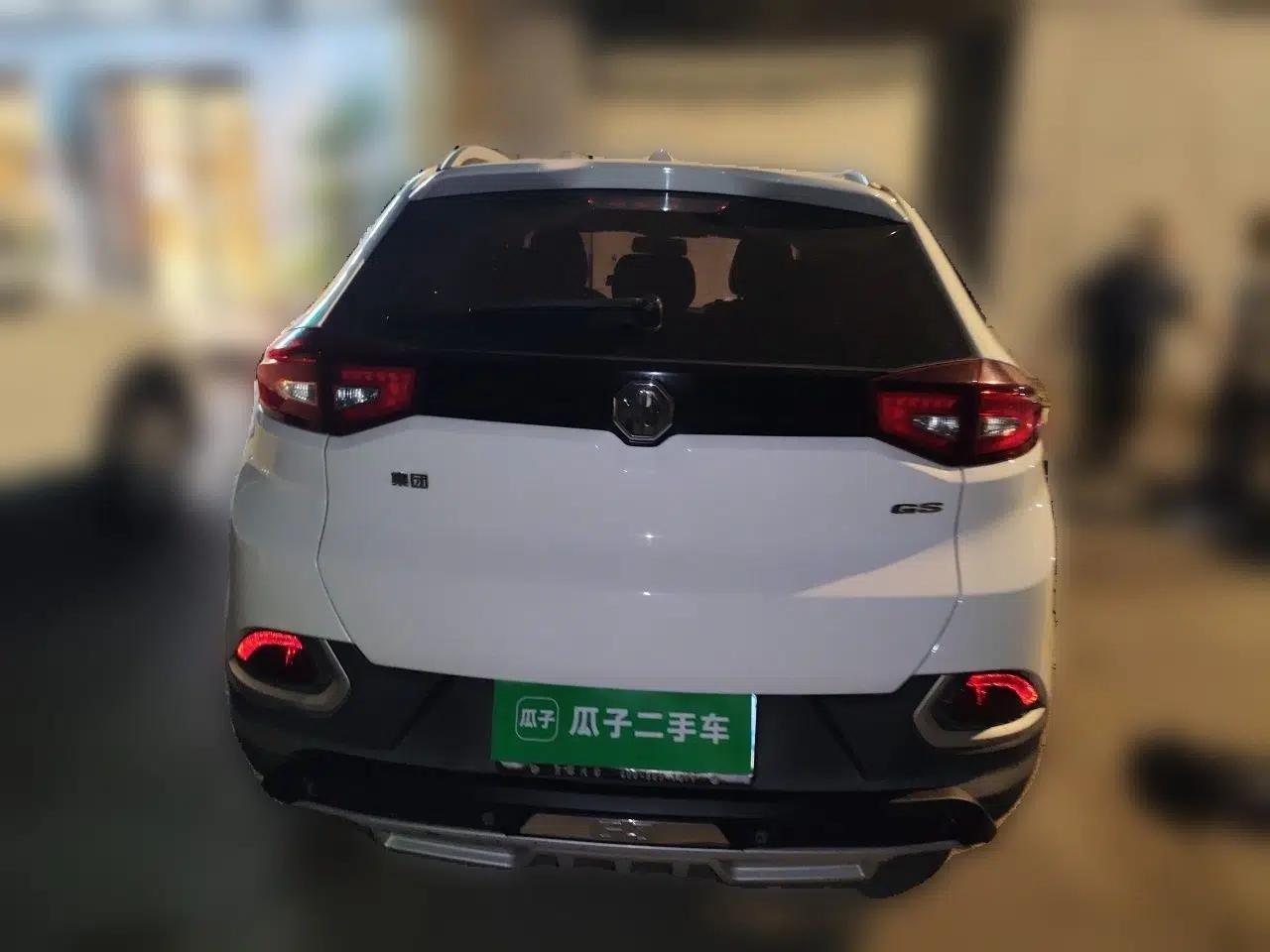 MG GS 2016 1.5TGI TST Luxury Edition — миниатюра 5