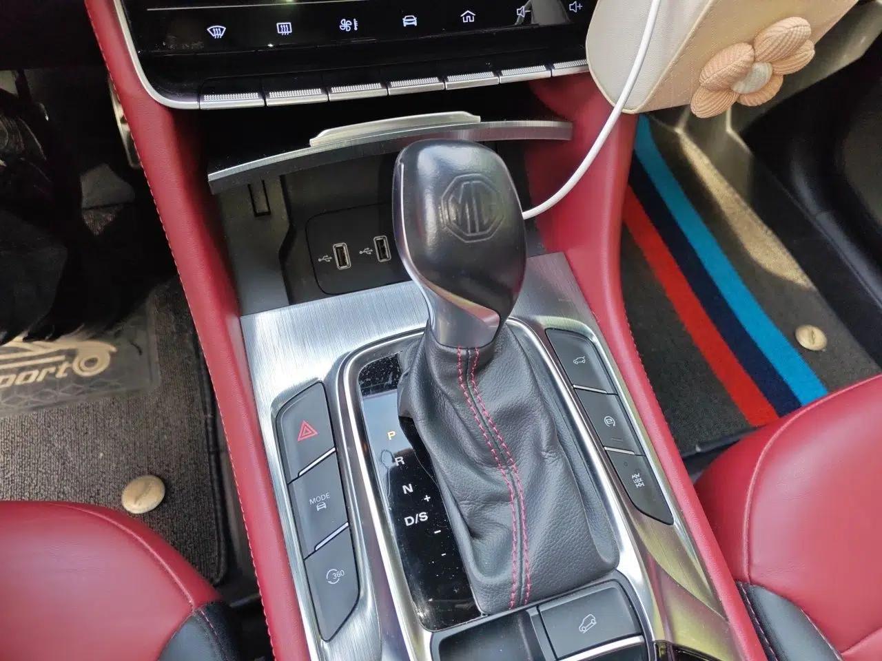 MG HS 2018 30T Automatic All-Wheel Drive Trophy Hormone-Infused Version China V Standard — миниатюра 11