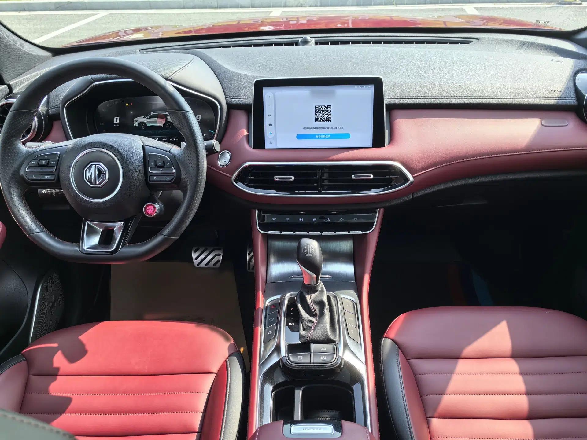MG HS 2018 30T Automatic All-Wheel Drive Trophy Hormone-Infused Version China V Standard — миниатюра 16