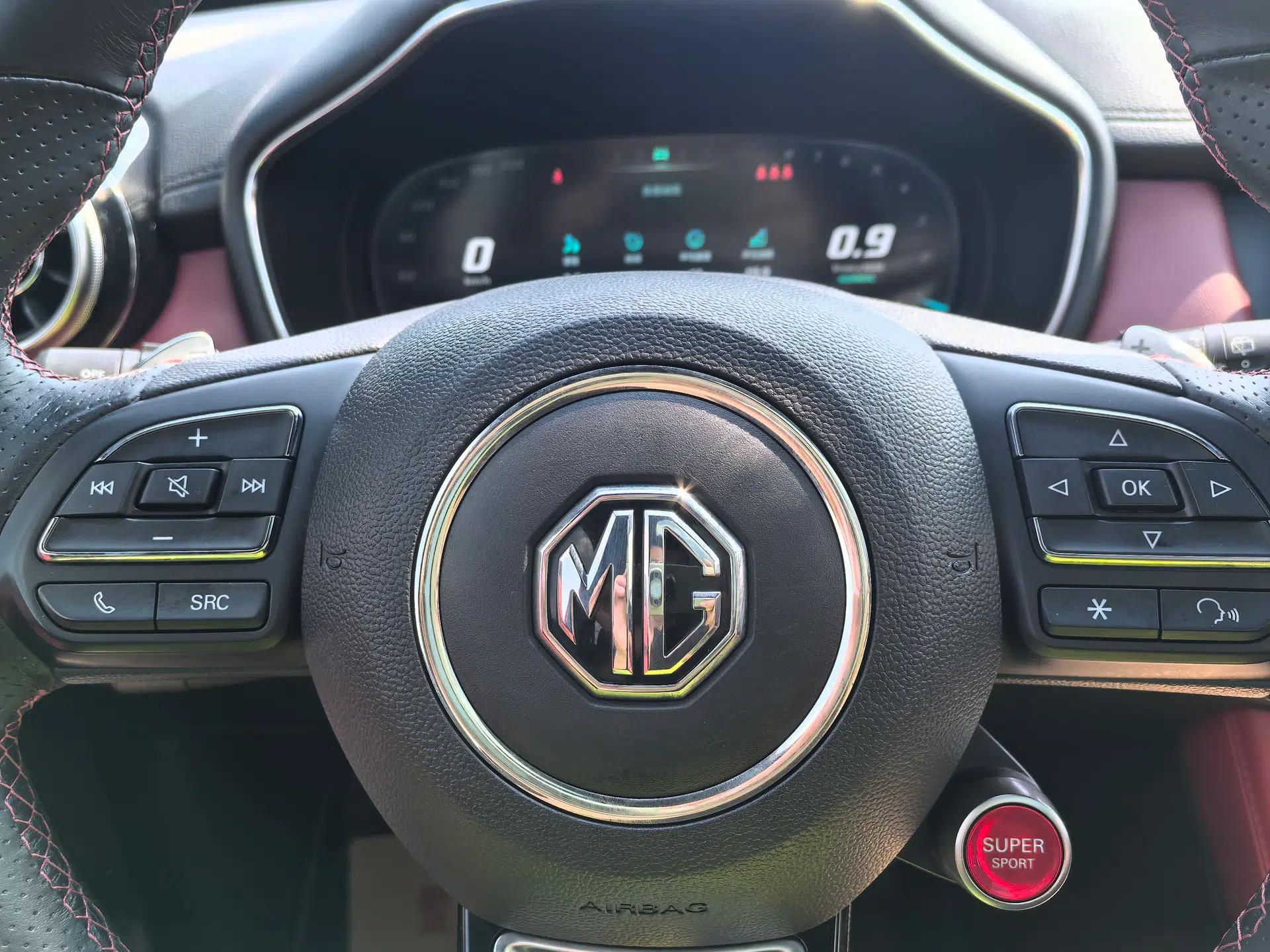 MG HS 2018 30T Automatic All-Wheel Drive Trophy Hormone-Infused Version China V Standard — миниатюра 20