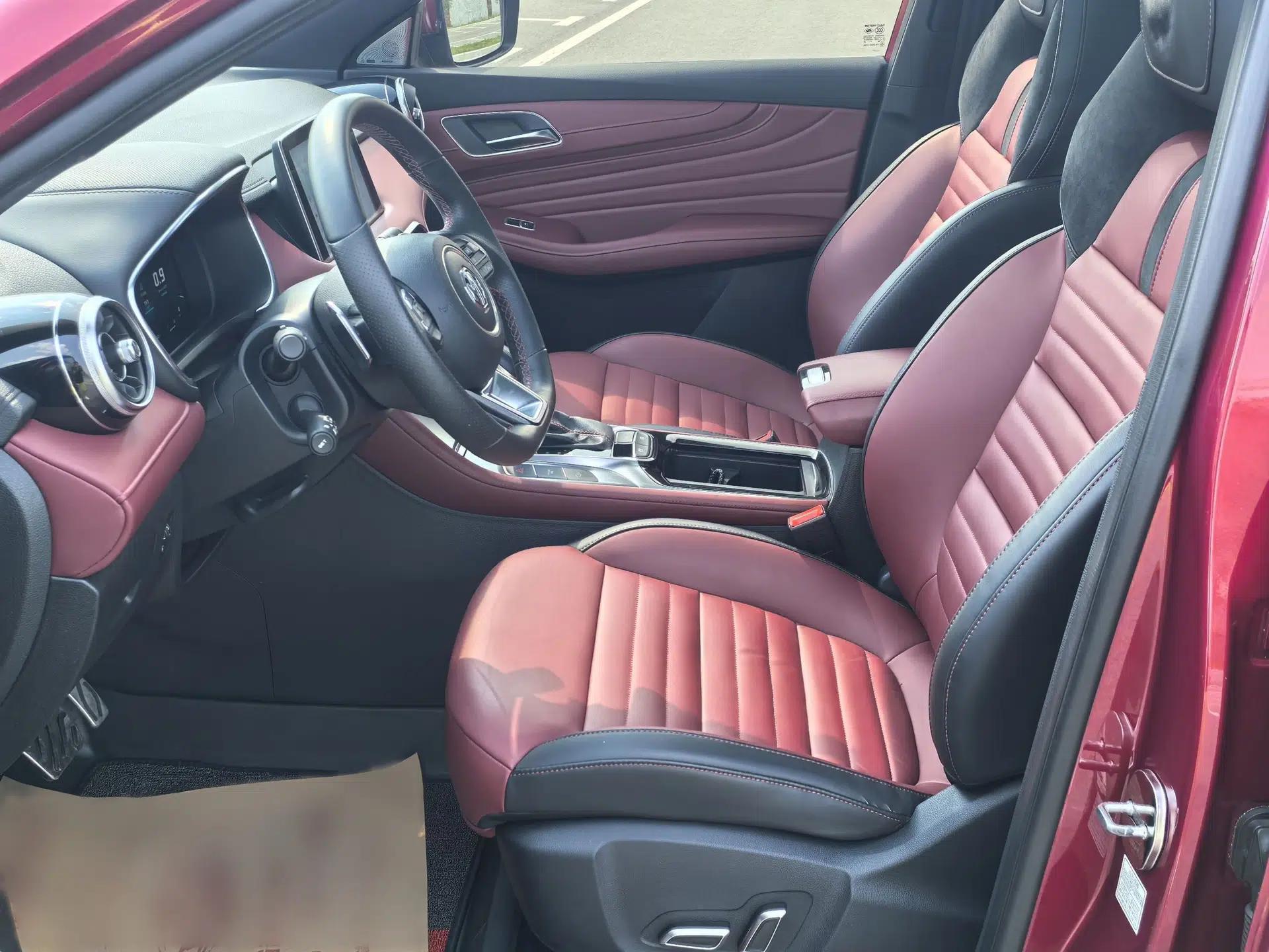 MG HS 2018 30T Automatic All-Wheel Drive Trophy Hormone-Infused Version China V Standard — миниатюра 22
