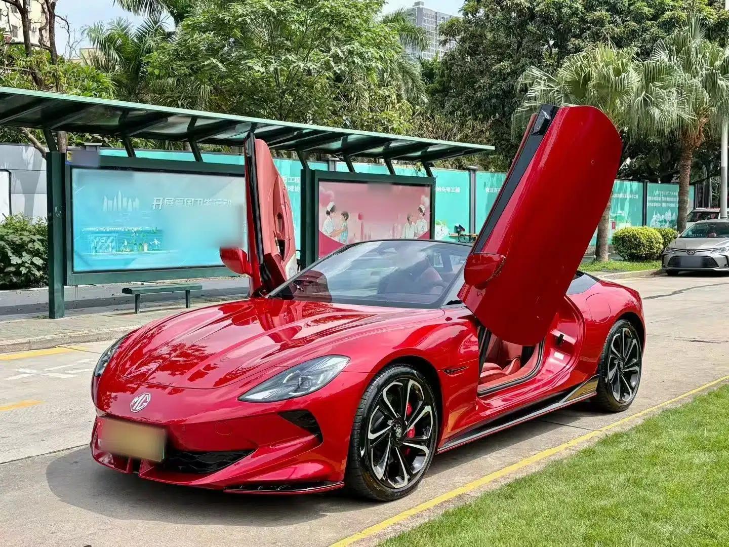 MG Cyberster 2024 580 km Ultra-Long Range Version — миниатюра 1