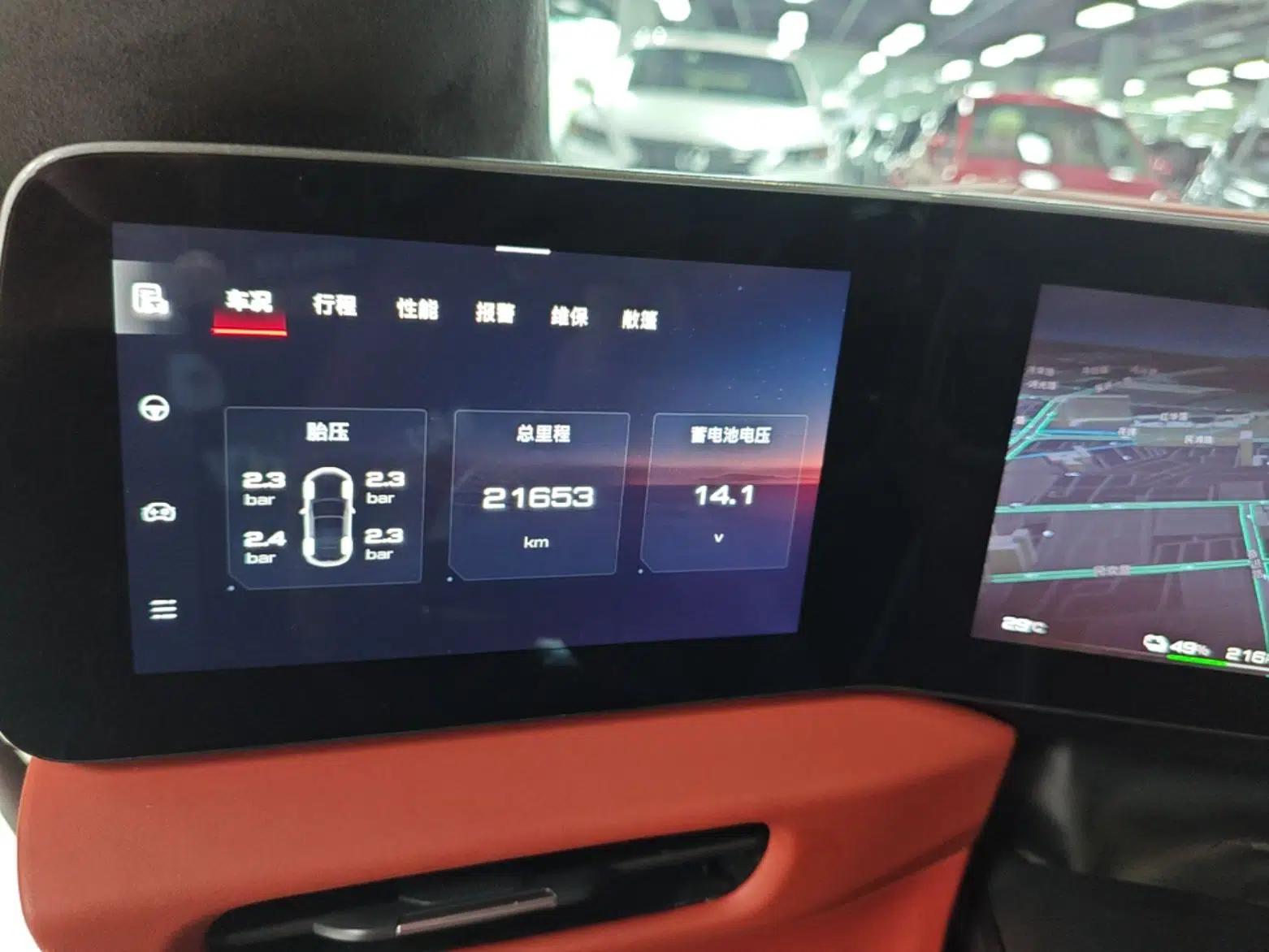 MG Cyberster 2024 580 km Ultra-Long Range Version — миниатюра 15