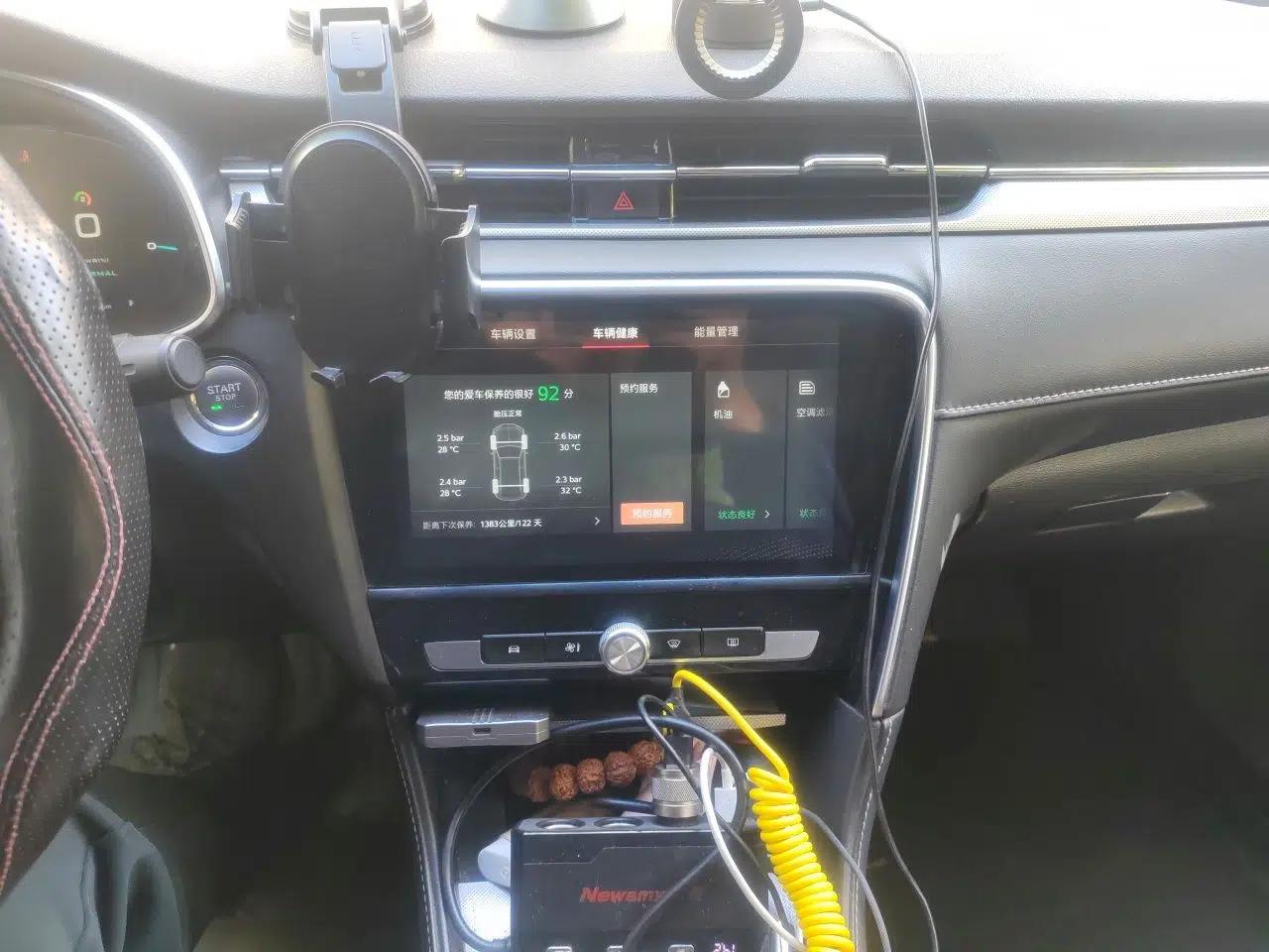 MG 6 New Energy 2019 50T Pro — миниатюра 14