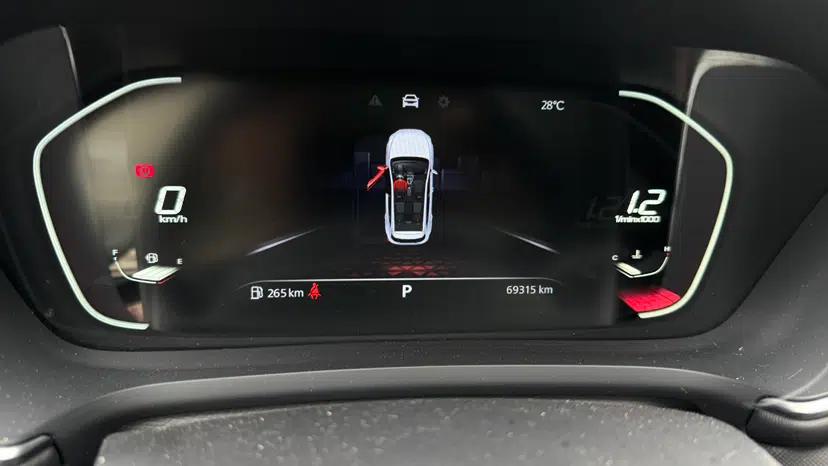 MG Pilot 2021 300TGI Automatic Two-Wheel Drive Fuel-Efficient Luxury Edition — миниатюра 11