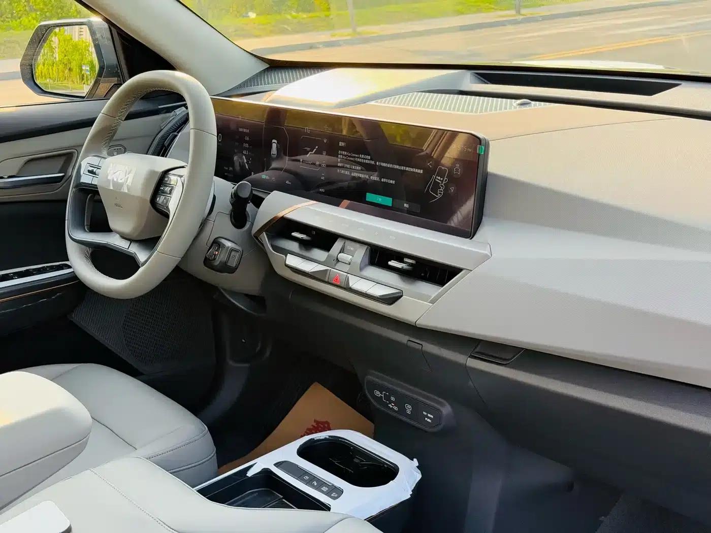 Kia EV5 2025 530 Air — миниатюра 7