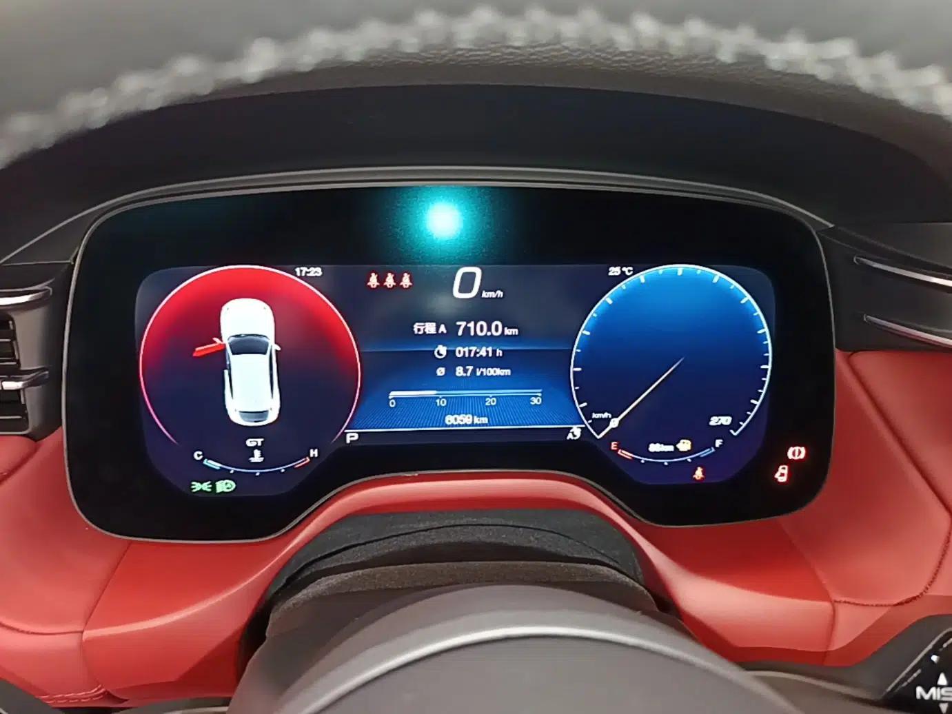 Maserati Grecale 2023 2.0T GT — миниатюра 15