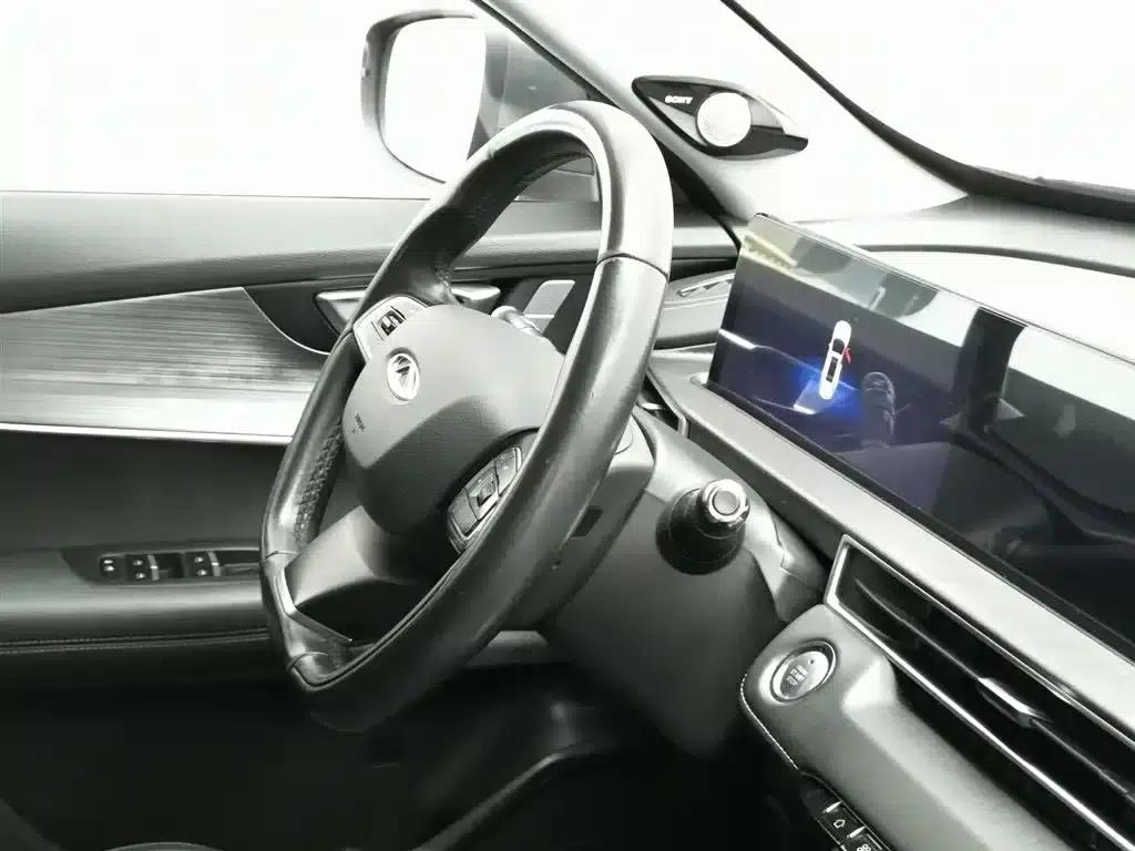 Chery Tiggo 7 PLUS 2021 1.5T CVT Premium Edition — миниатюра 22