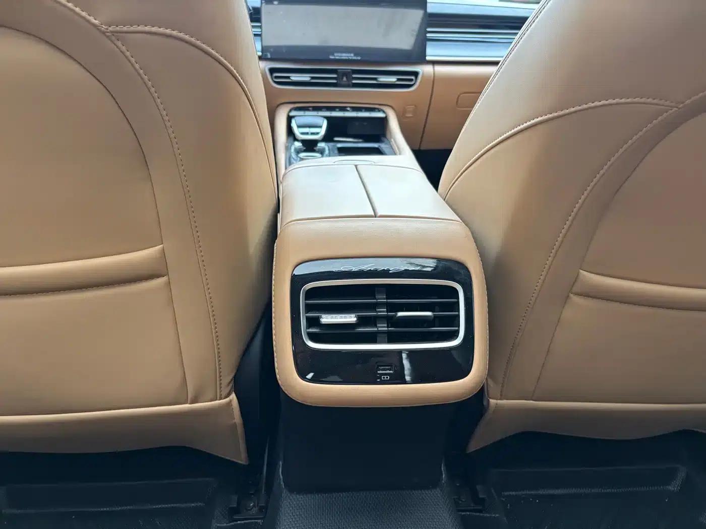 Chery Arrizo 8 PRO 2025 1.6T DCT Luxury Edition — миниатюра 15