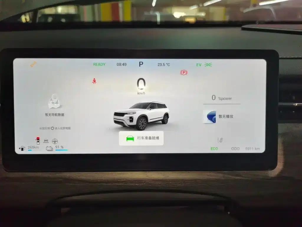 Chery Tiggo 7 C-DM 2025 1.5T 120KM Royal — миниатюра 12