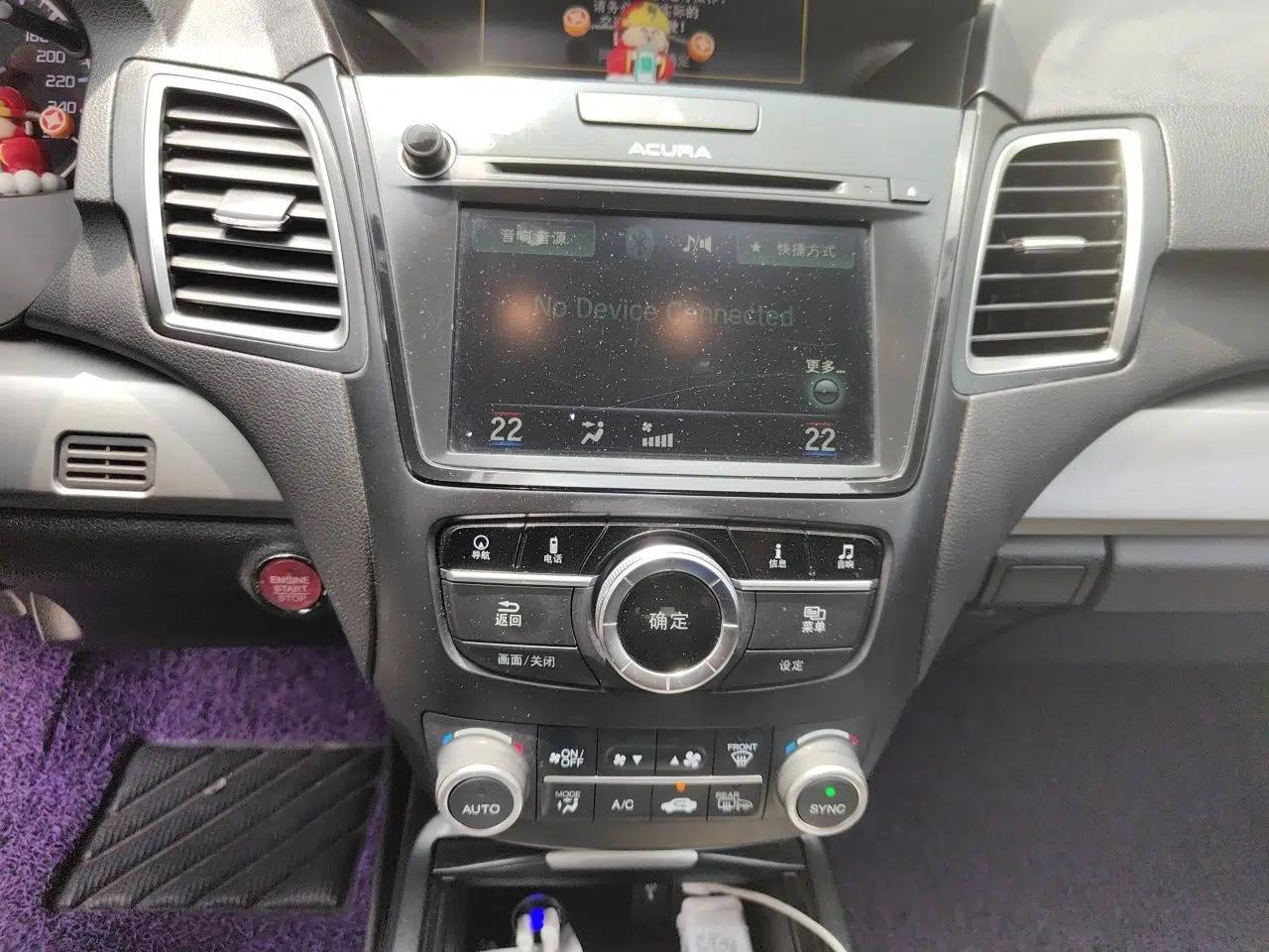 Acura RDX 2016 3.0L Two-Wheel-Drive Elite Edition — миниатюра 14