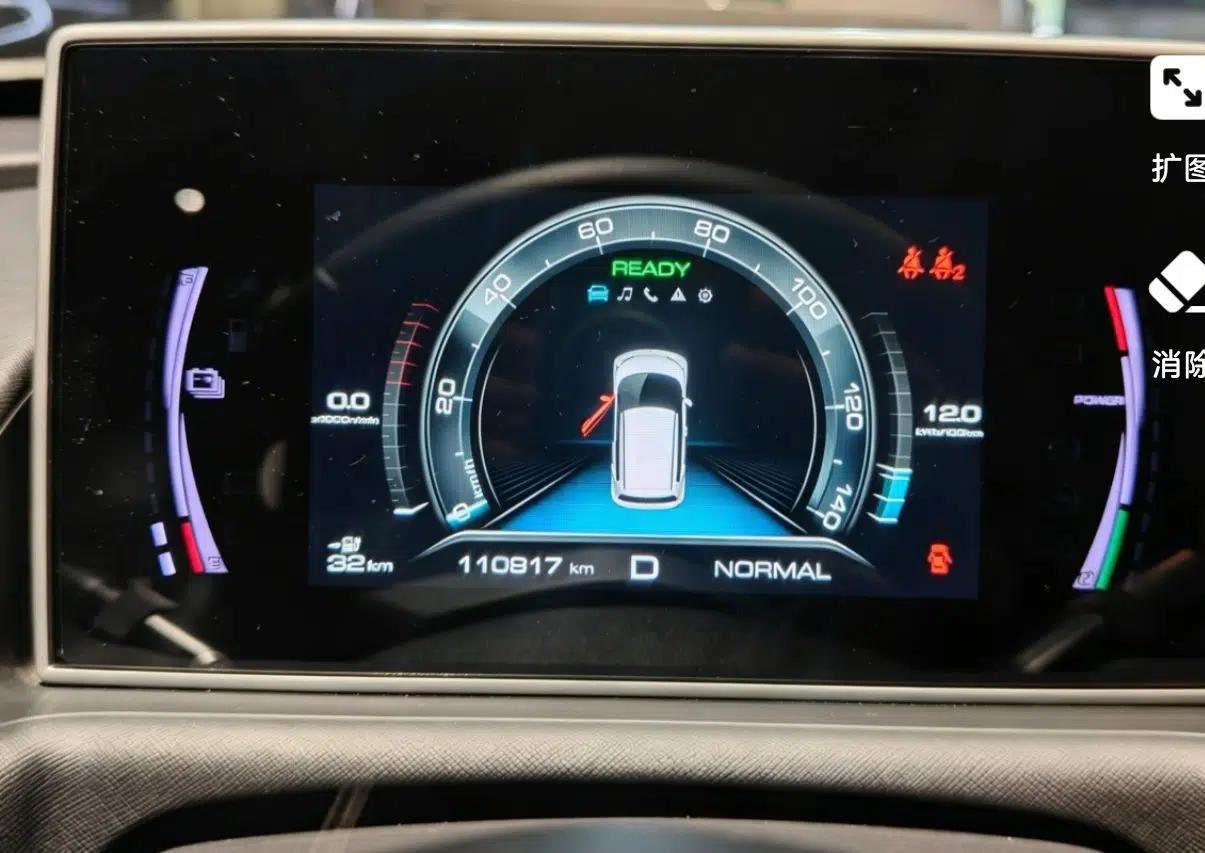ORA White Cat 2020 305 km Luxury Version — миниатюра 15