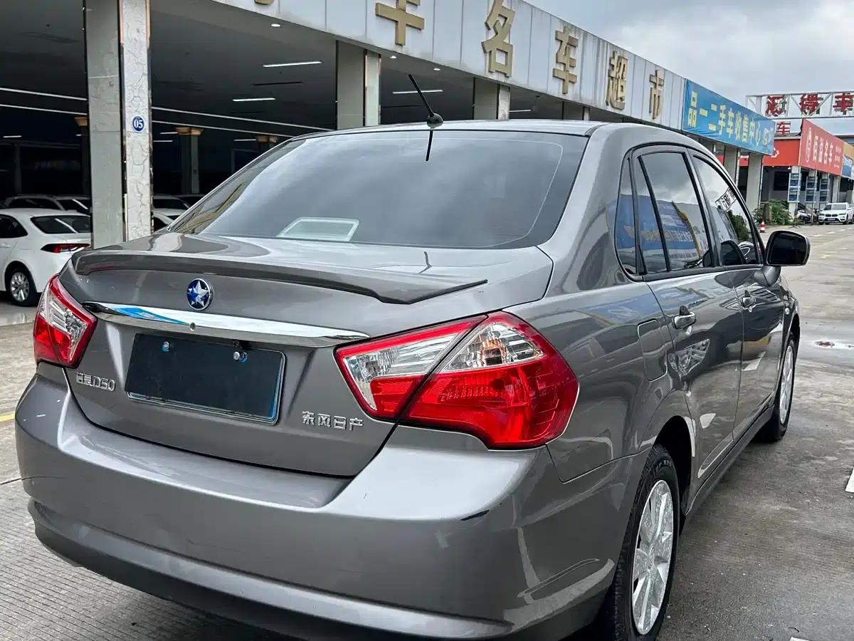 Venucia D50 2015 1.6L Automatic Fashion Edition — миниатюра 12