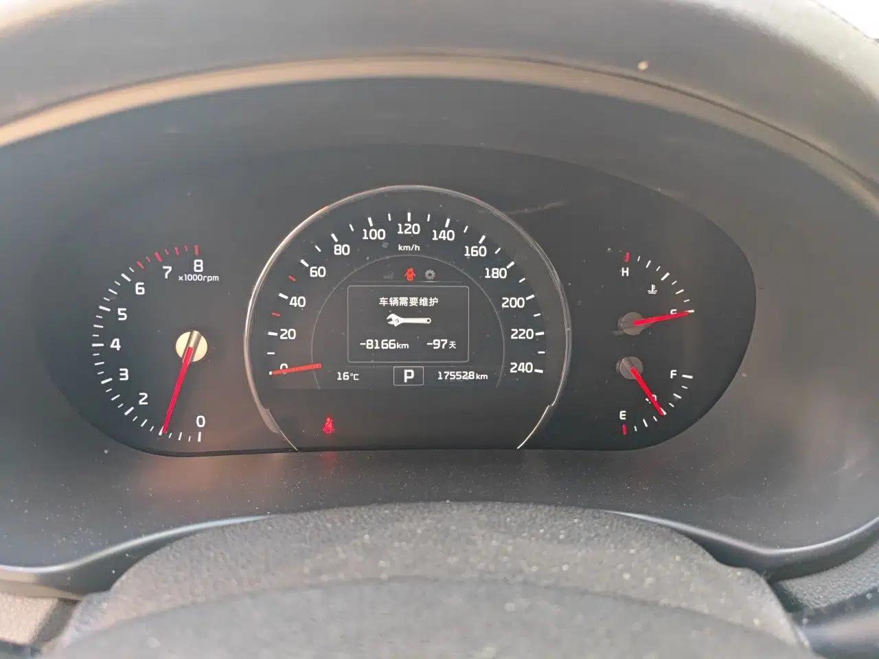 Kia Sorento 2015 Sorento L 2.4L Gasoline 4WD Elite Edition 7 Seats China V Emission Standard — миниатюра 12