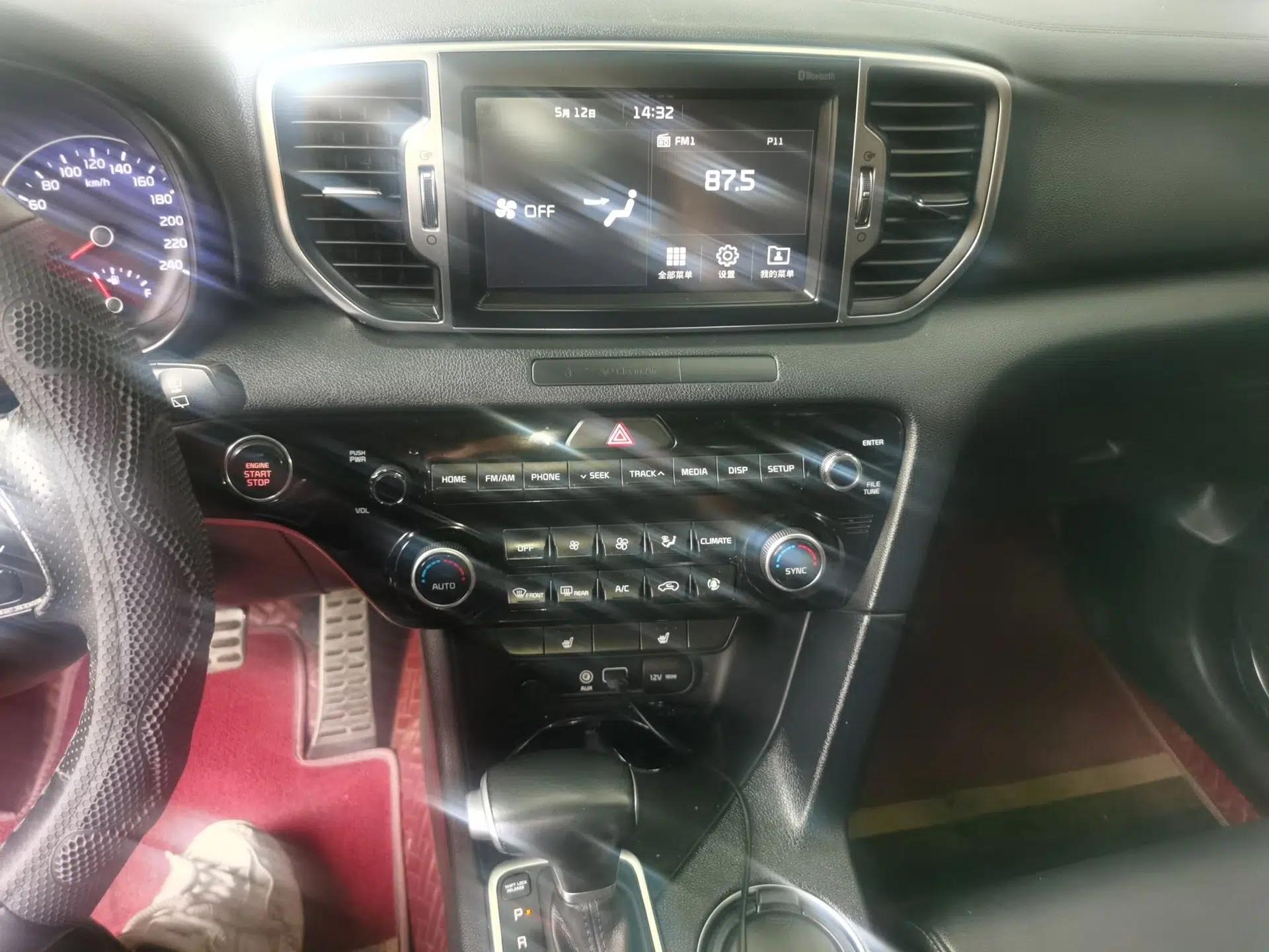 Kia KX5 2016 1.6T Automatic Two-Wheel Drive Premium — миниатюра 14