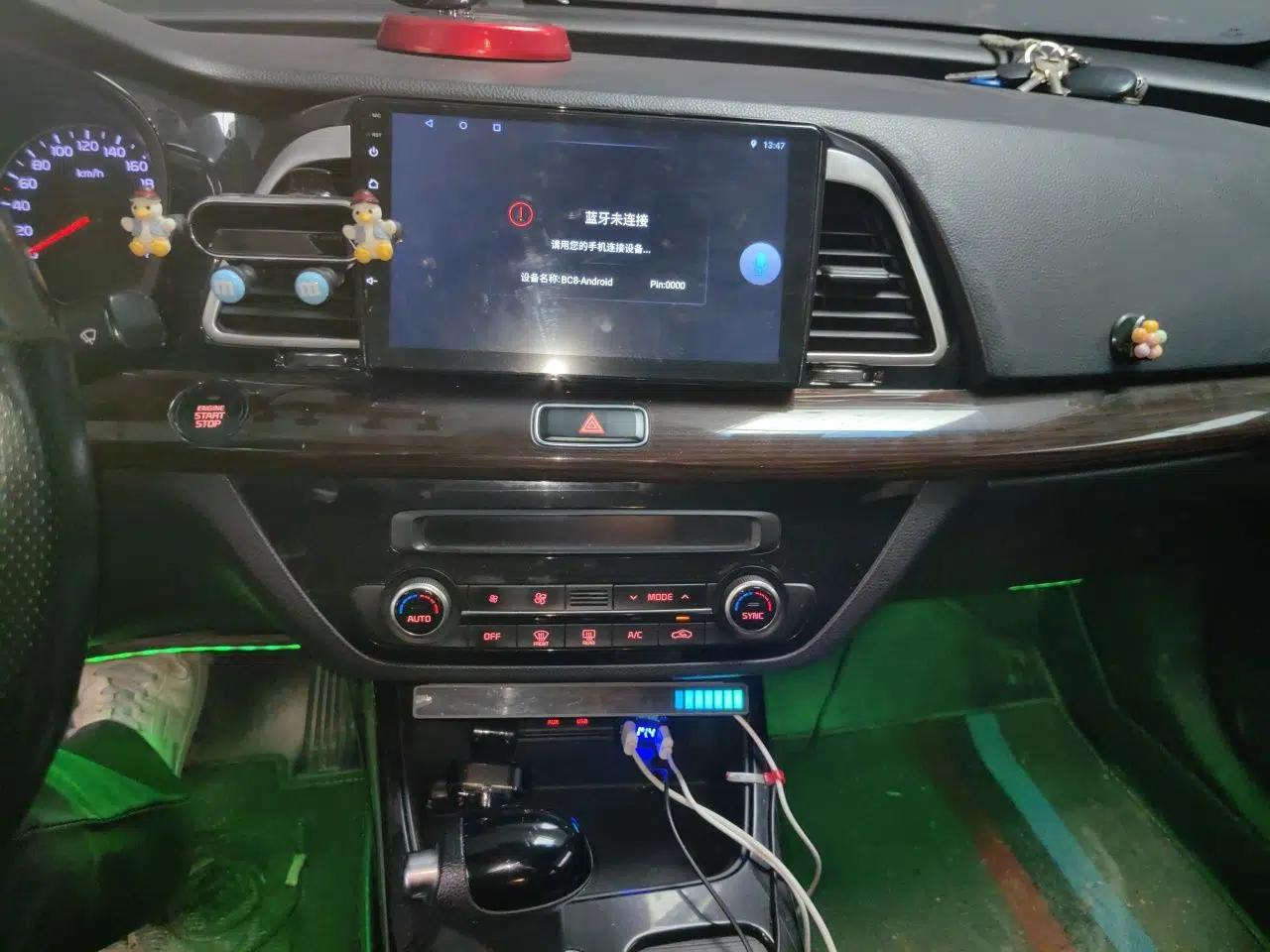 Kia K4 2015 1.8L Automatic GLS Special — миниатюра 14