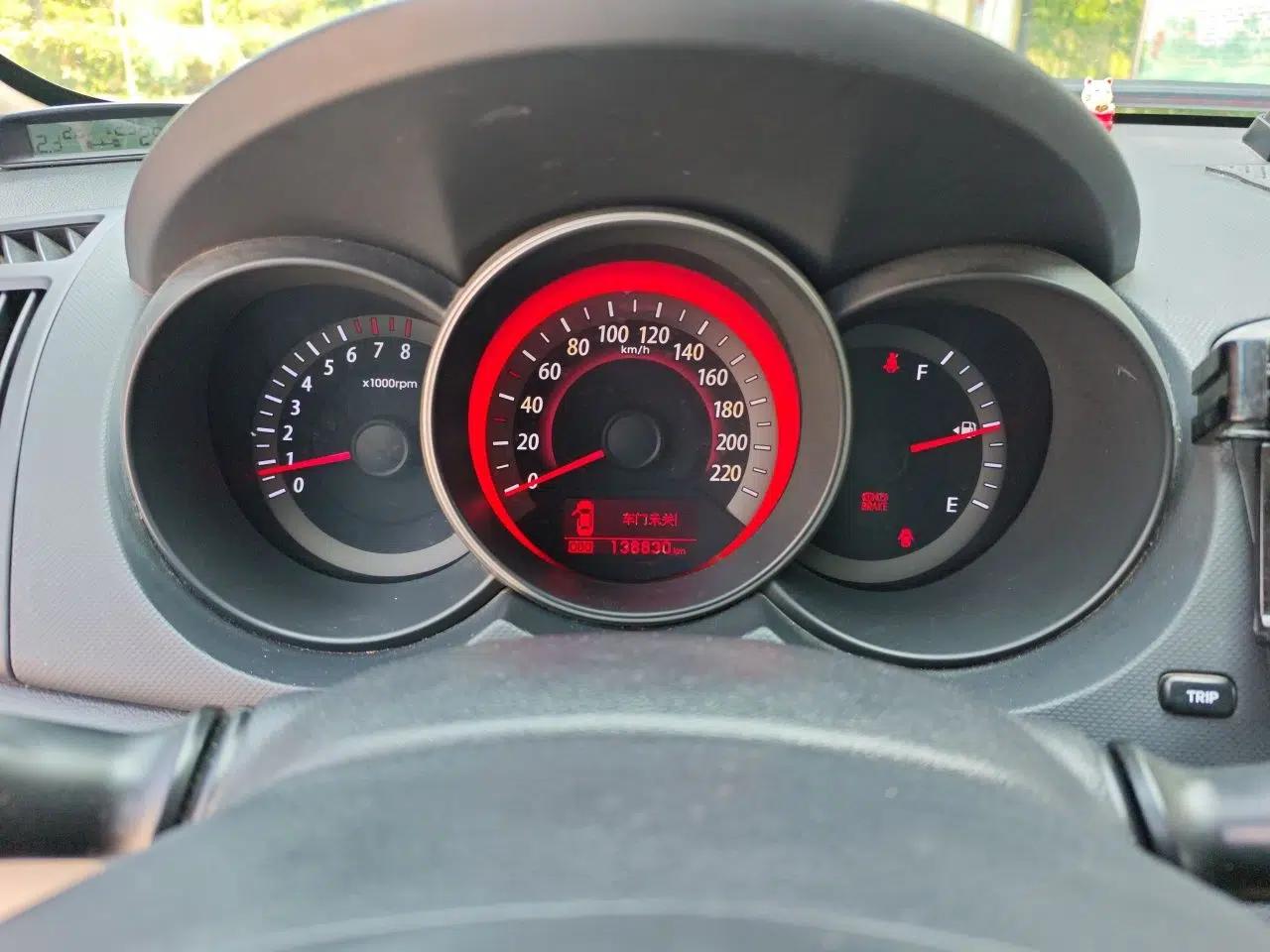 Kia Forte 2016 1.6L MT GLS — миниатюра 12