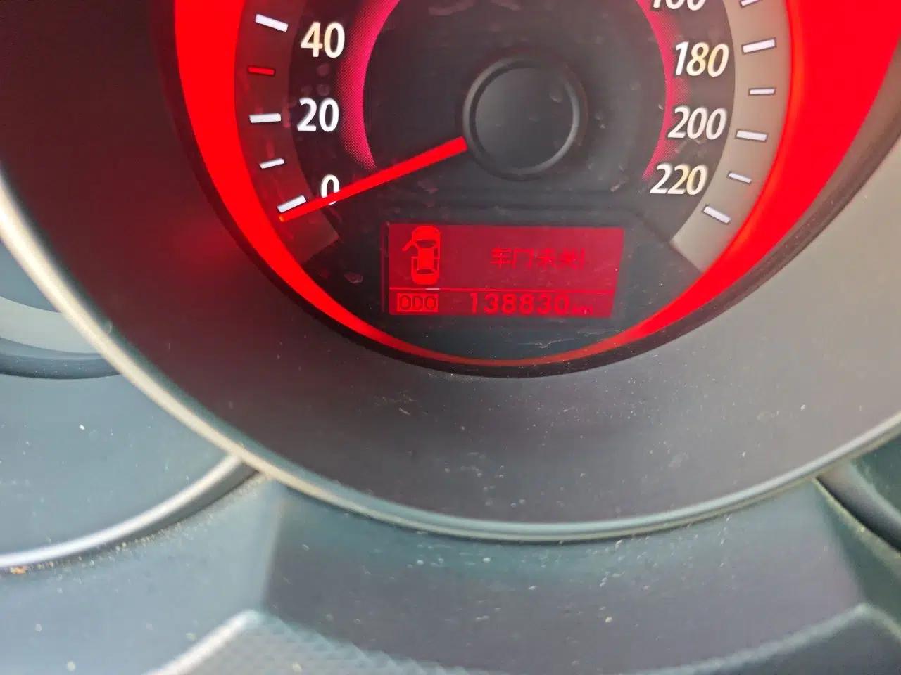 Kia Forte 2016 1.6L MT GLS — миниатюра 13
