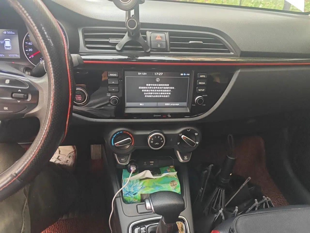 Kia KX Cross 2017 1.4L AT GLS — миниатюра 14