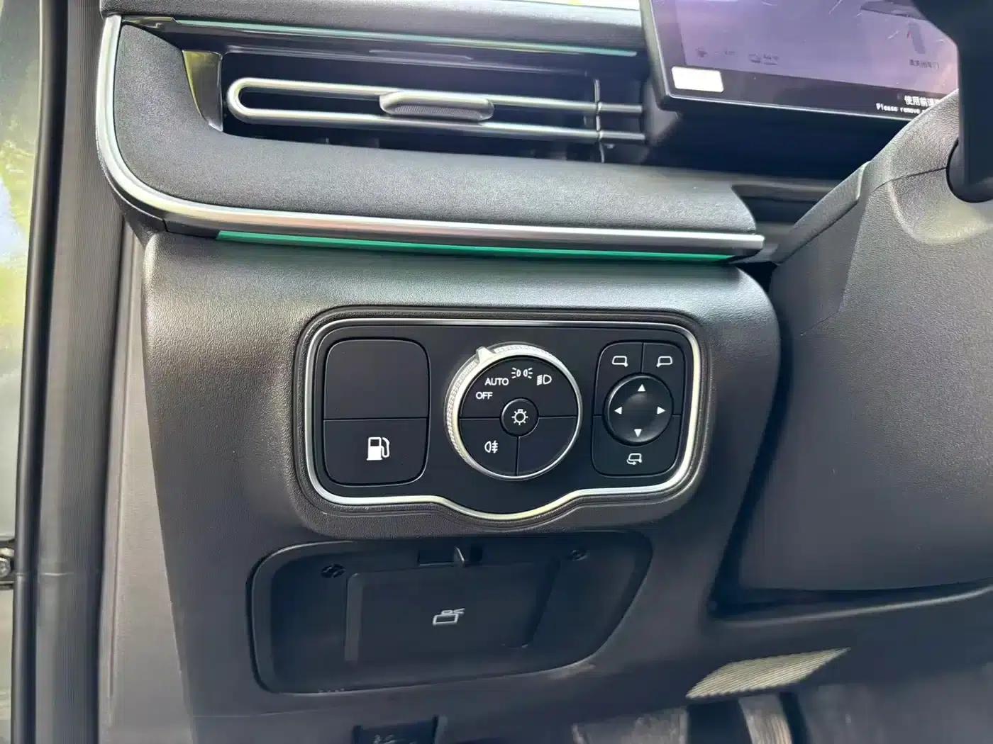 Fengyun A8L 2025 1.5TGDI 145km Luxury Edition — миниатюра 27