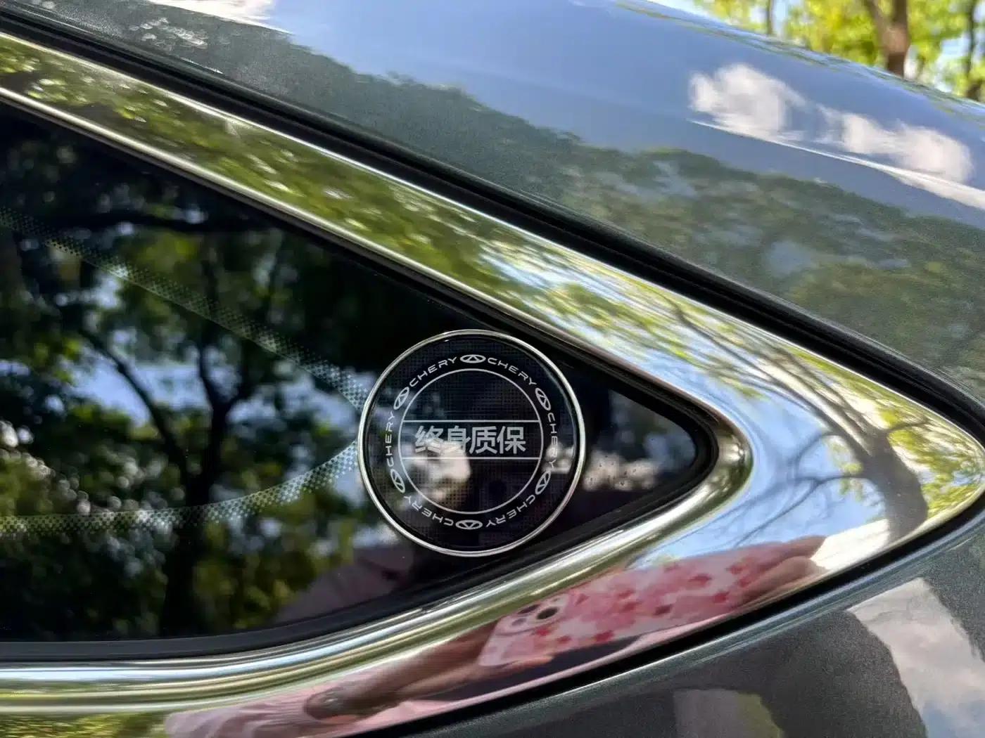 Fengyun A8L 2025 1.5TGDI 145km Luxury Edition — миниатюра 28