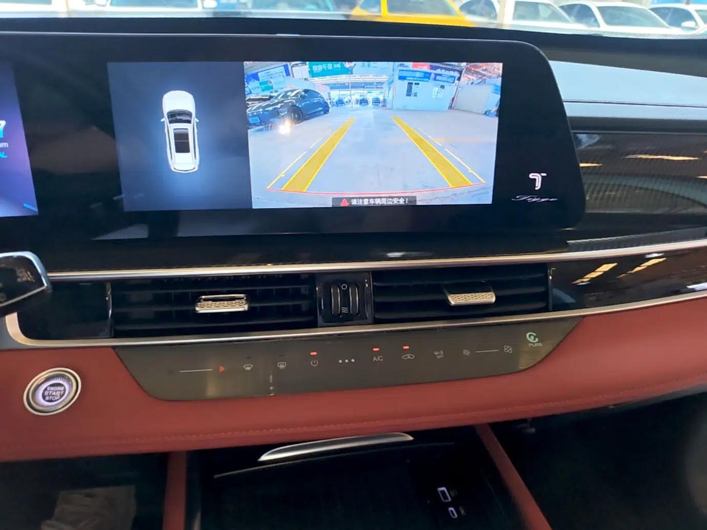 Chery Tiggo 7 PLUS 2023 1.6 TGDI DCT Luxury Model — миниатюра 15