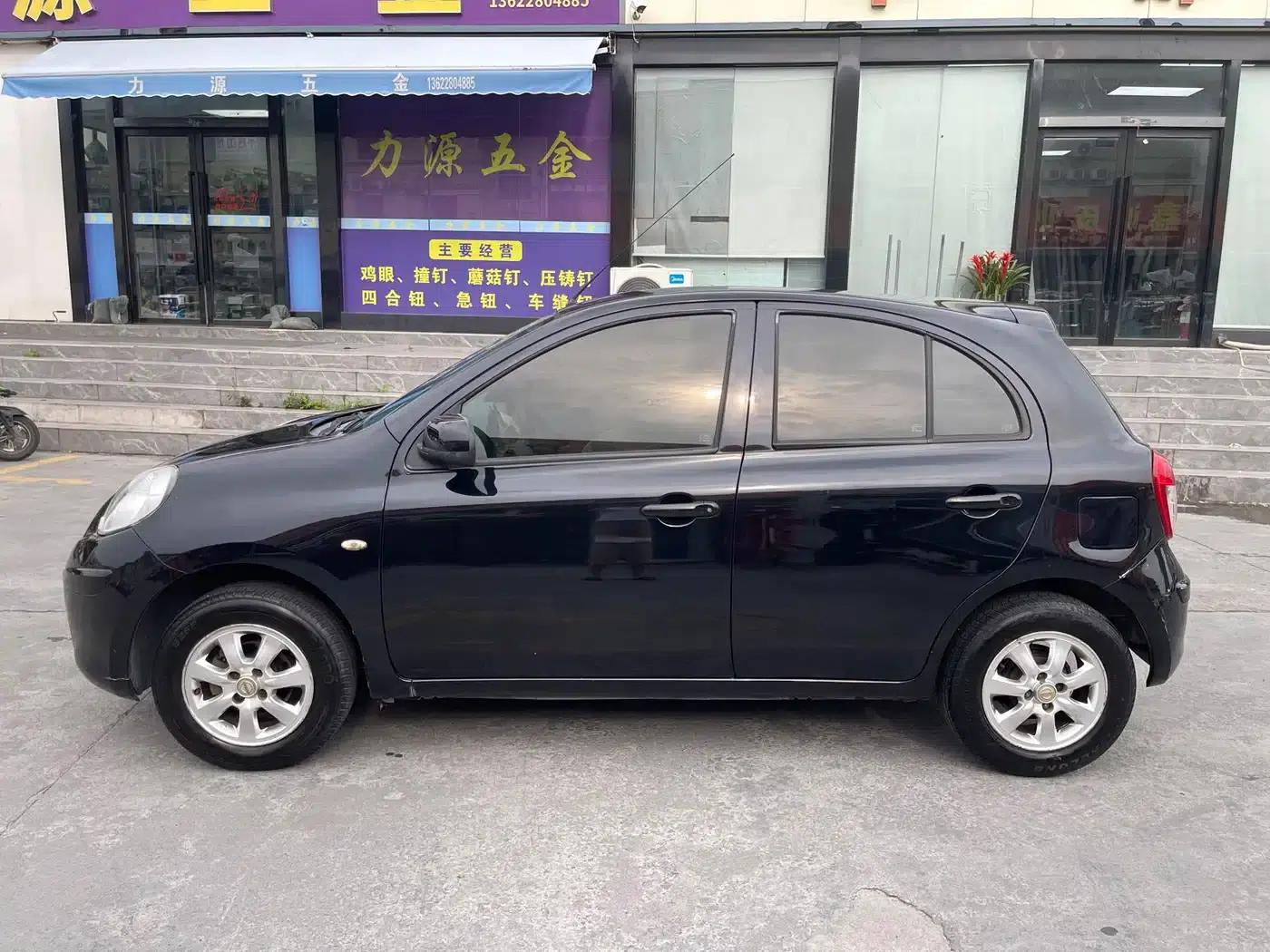 March 2010 1.5L Automatic Easy-Display Edition — миниатюра 3