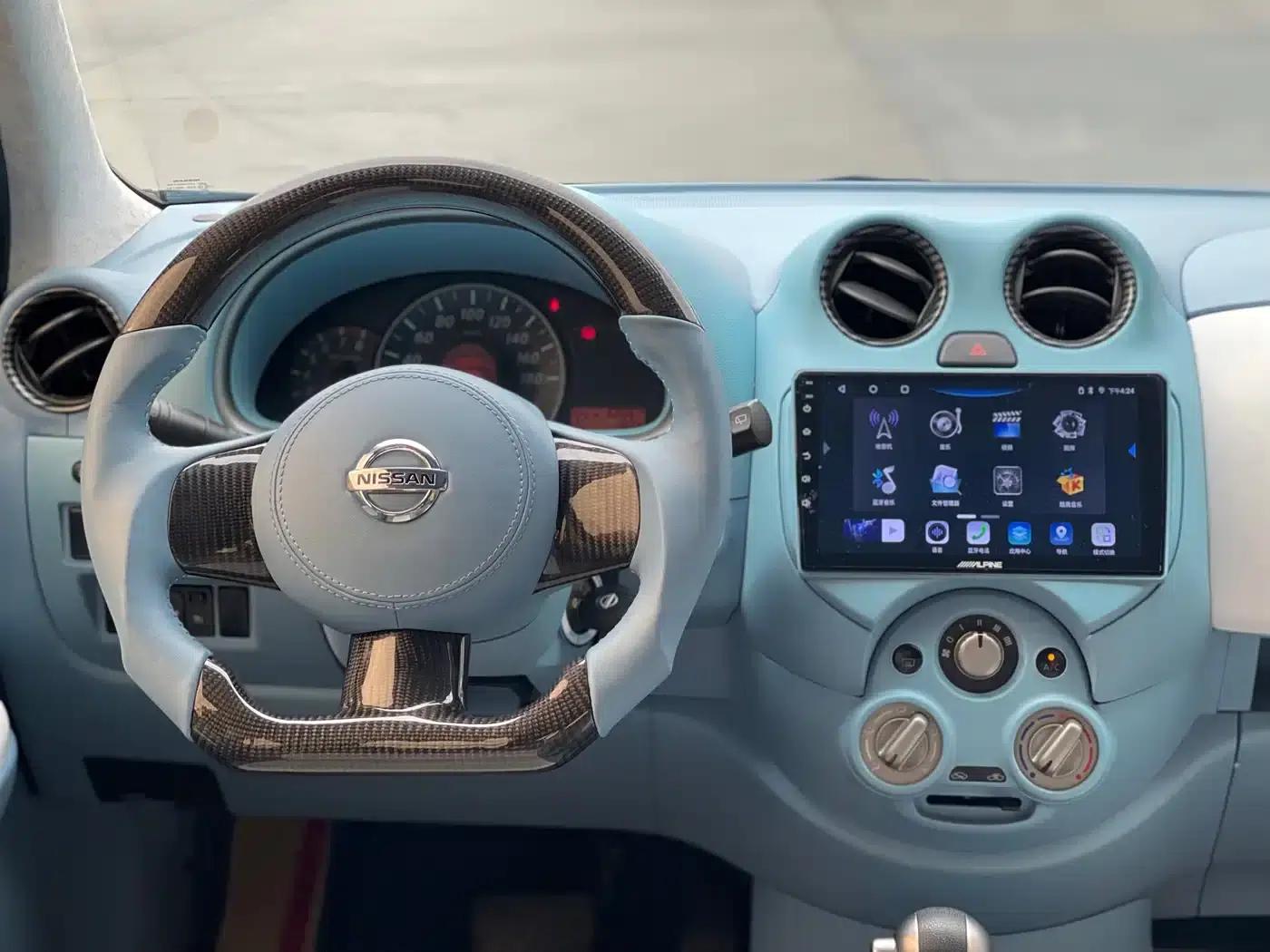 March 2010 1.5L Automatic Easy-Display Edition — миниатюра 9
