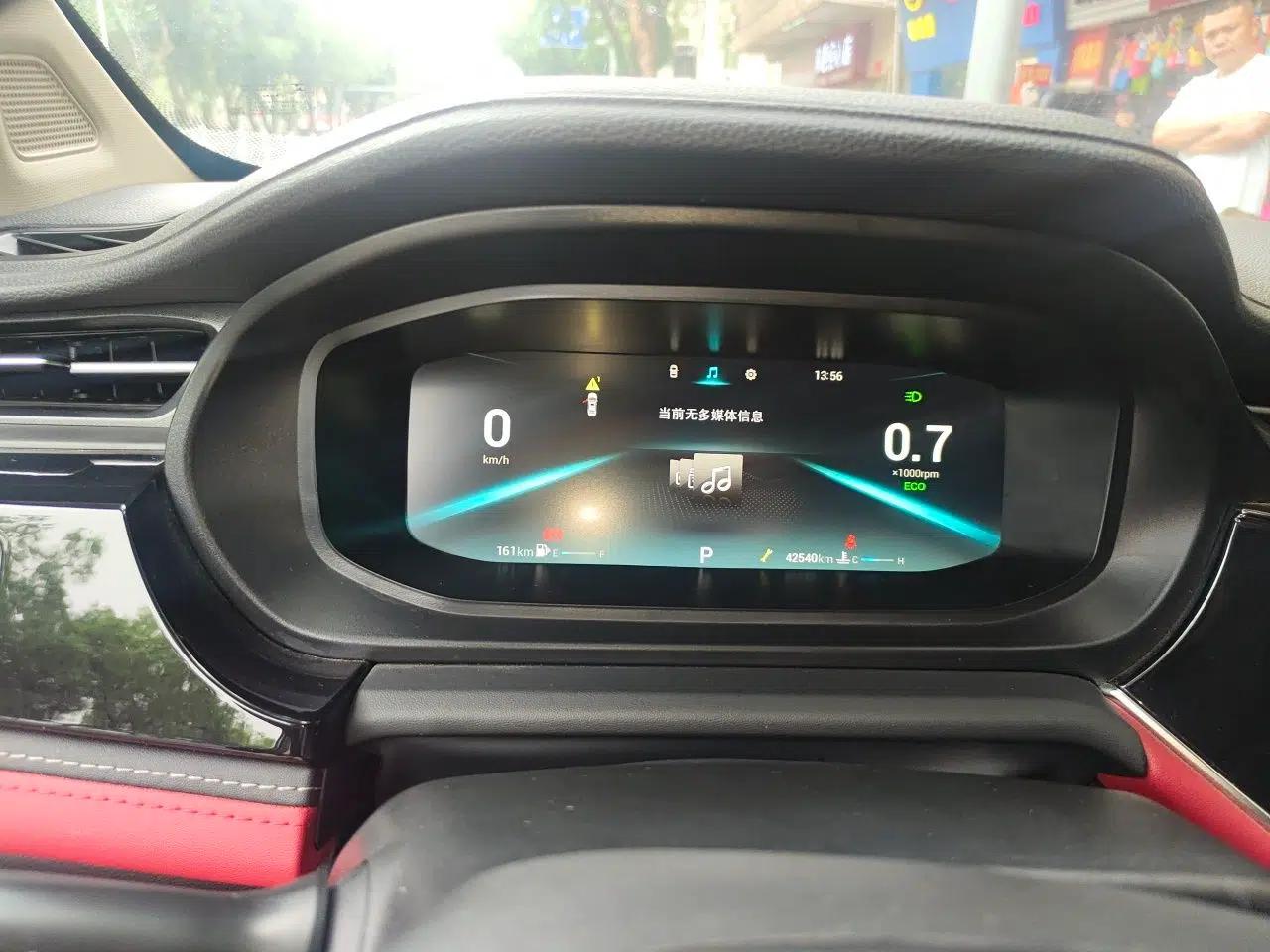 Chery Arrizo 5 PLUS 2021 Xiaoze 1.5T CVT Enjoy PLUS — миниатюра 12