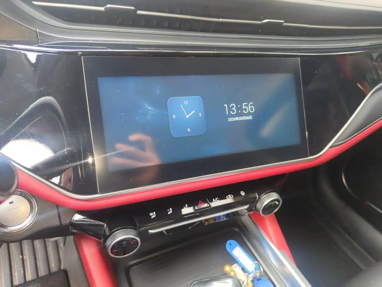 Chery Arrizo 5 PLUS 2021 Xiaoze 1.5T CVT Enjoy PLUS — миниатюра 14