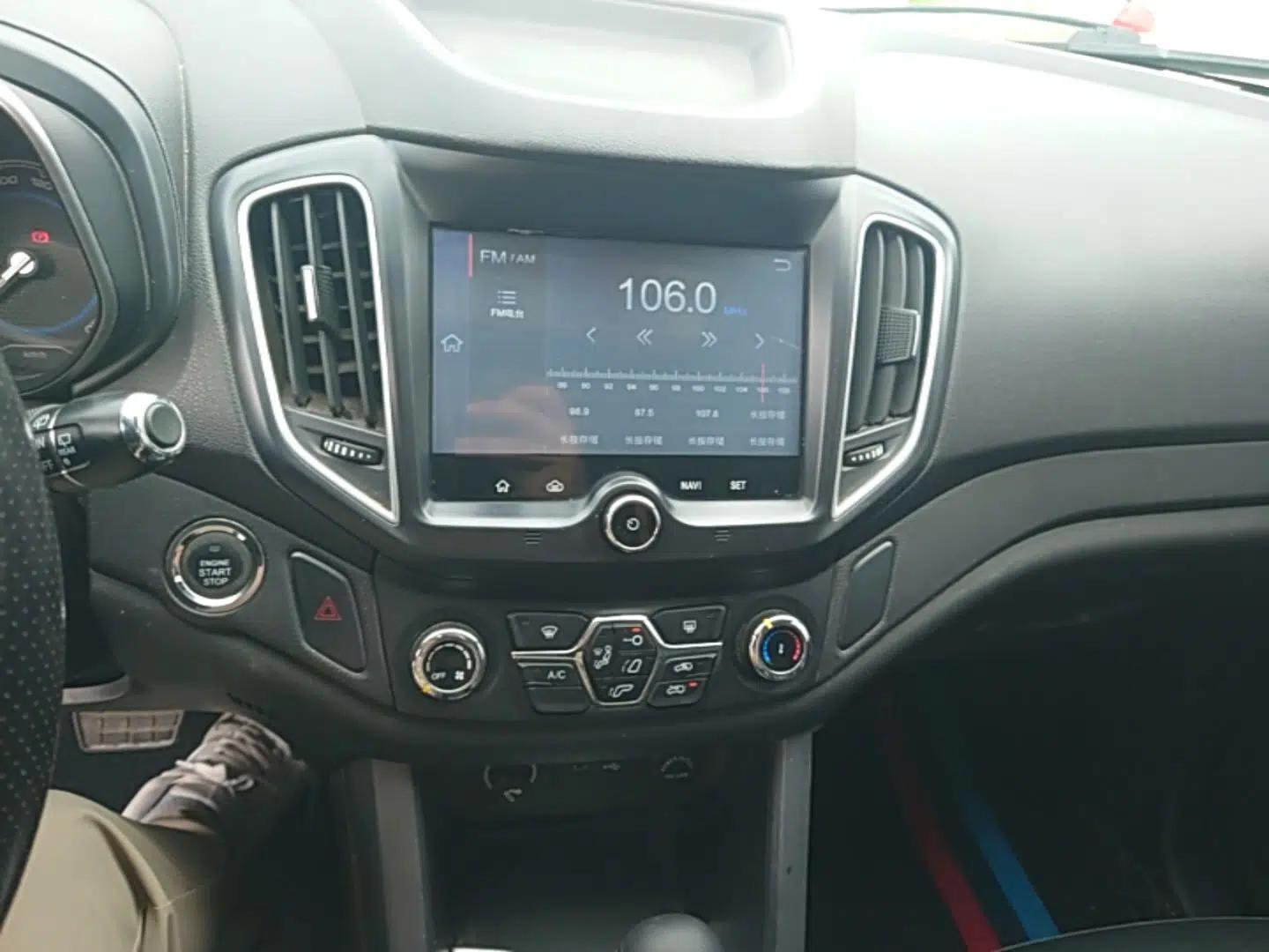 Chery Tiggo 5 2016 2.0L CVT Jiayue Edition — миниатюра 16