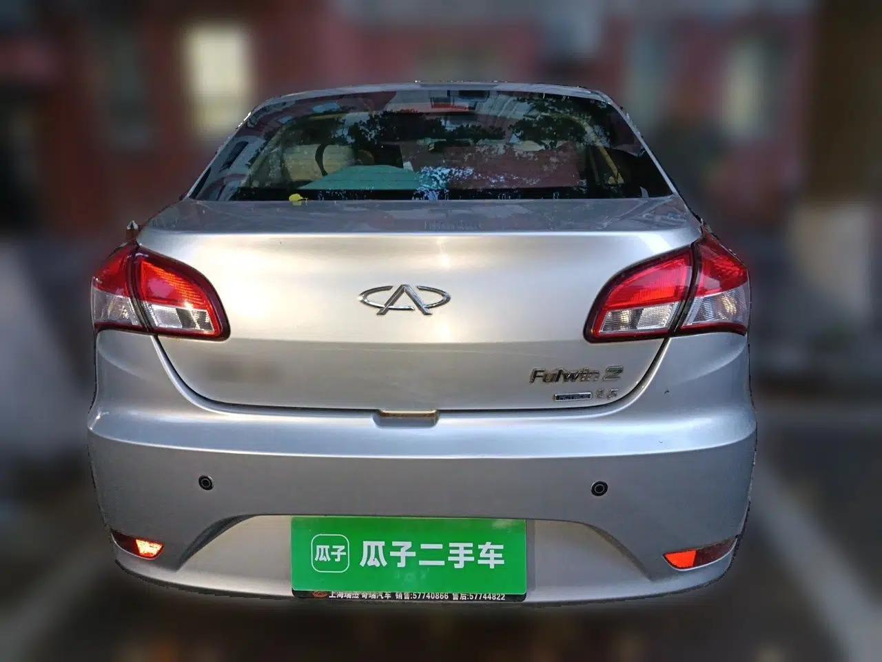 Chery Fengyun 2 2013 Hatchback 1.5L Manual Ruiyi Edition — миниатюра 5
