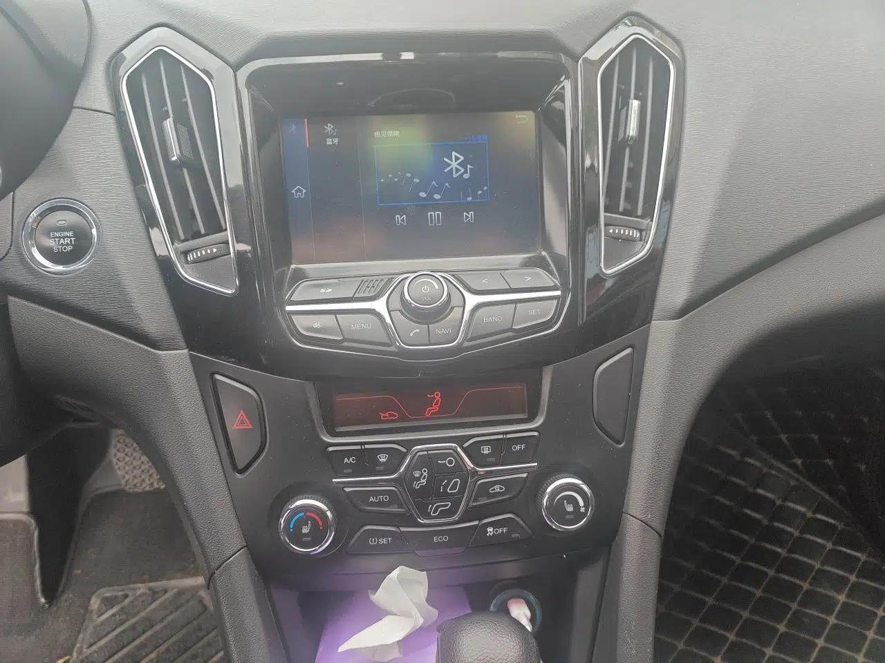 Chery Arrizo 7 2016 1.6L CVT ZhiXiang Edition — миниатюра 14