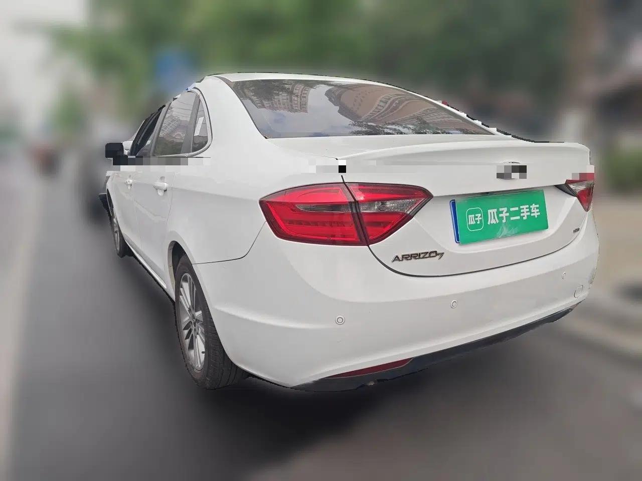 Chery Arrizo 7 2016 1.6L CVT ZhiXiang Edition — миниатюра 4