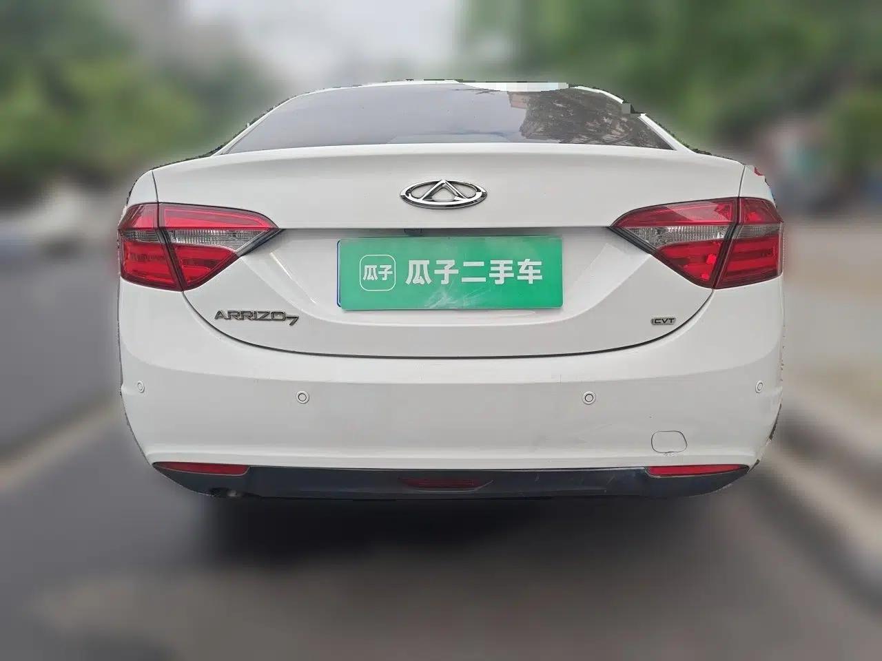 Chery Arrizo 7 2016 1.6L CVT ZhiXiang Edition — миниатюра 5