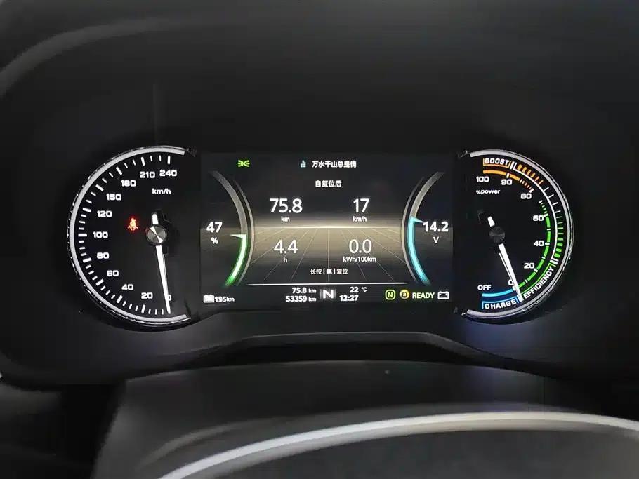 Roewe Ei5 2019 Luxury Edition — миниатюра 14