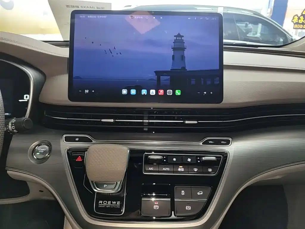 Roewe iMAX8 New Energy 2025 1.5T DMH Luxury Edition — миниатюра 13