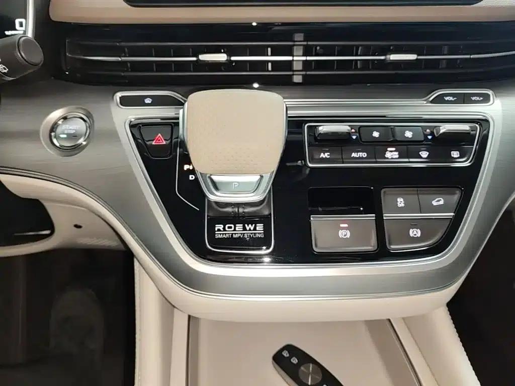 Roewe iMAX8 New Energy 2025 1.5T DMH Luxury Edition — миниатюра 14
