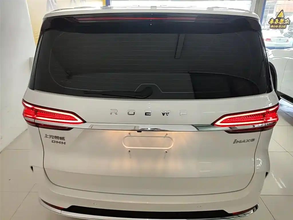 Roewe iMAX8 New Energy 2025 1.5T DMH Luxury Edition — миниатюра 6