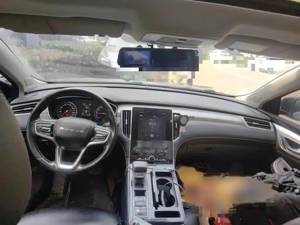 Roewe i6 MAX New Energy 2020 1.5T PHEV Cool Edition — миниатюра 13