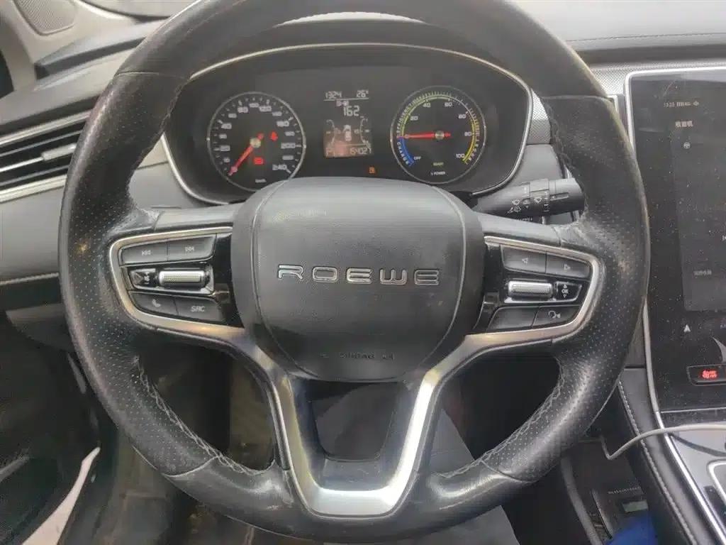 Roewe i6 MAX New Energy 2020 1.5T PHEV Cool Edition — миниатюра 3