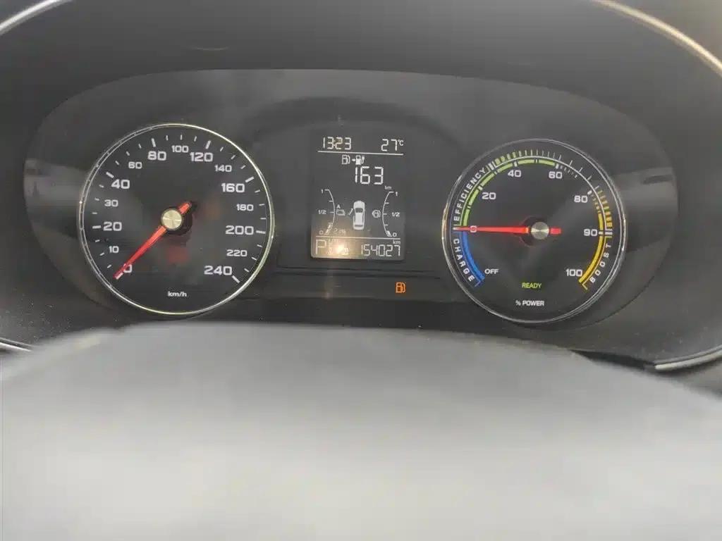 Roewe i6 MAX New Energy 2020 1.5T PHEV Cool Edition — миниатюра 4