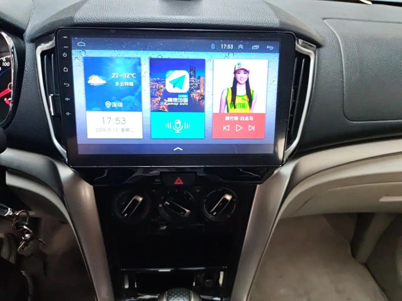 Venucia T70 2016 2.0L CVT Smart Choice Edition — миниатюра 14