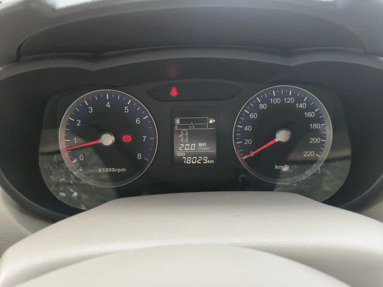 Venucia D50 2015 1.6L Manual Fashion Edition — миниатюра 12