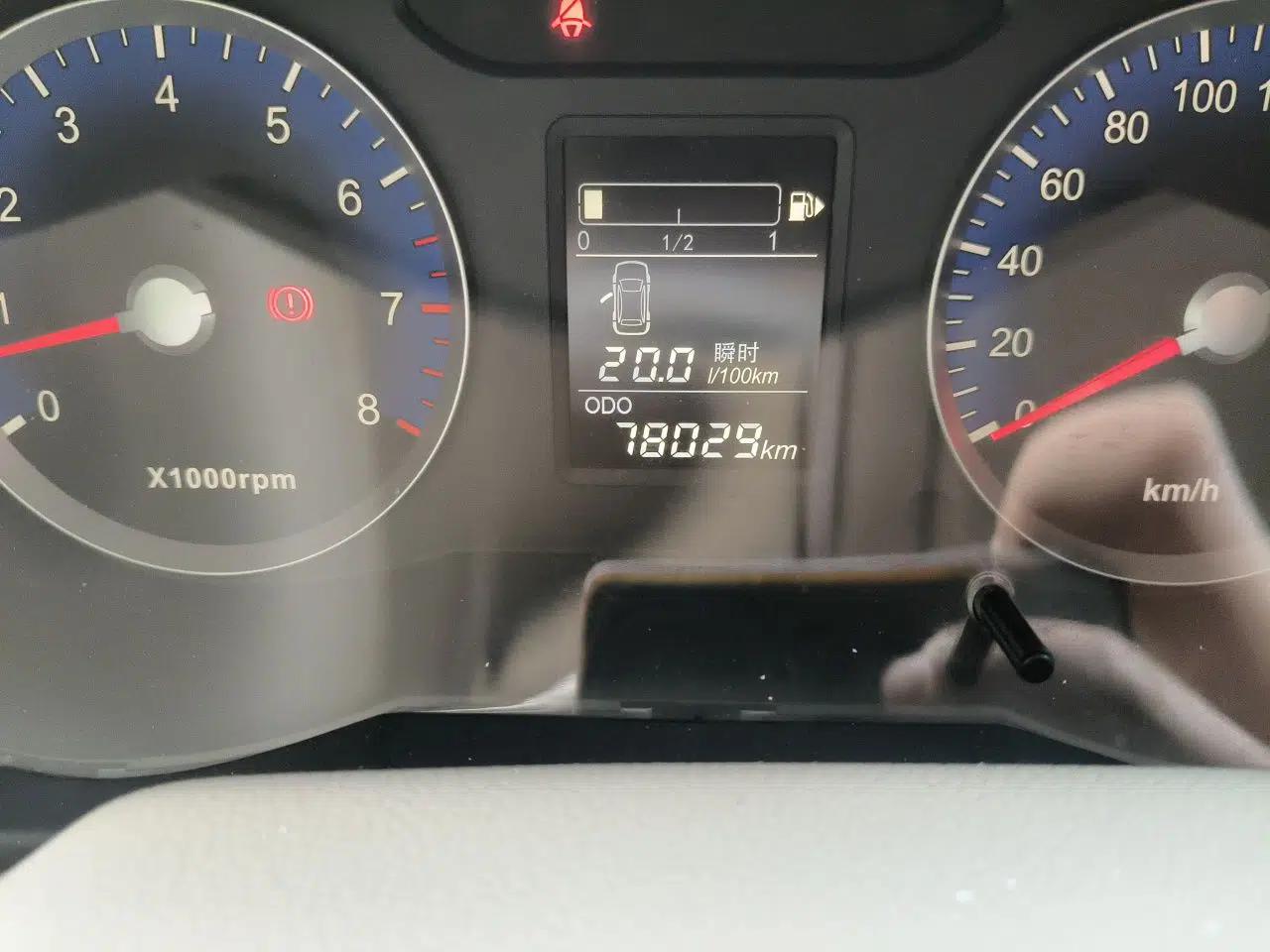 Venucia D50 2015 1.6L Manual Fashion Edition — миниатюра 13