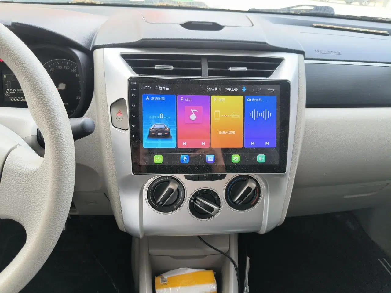 Venucia D50 2015 1.6L Manual Fashion Edition — миниатюра 14