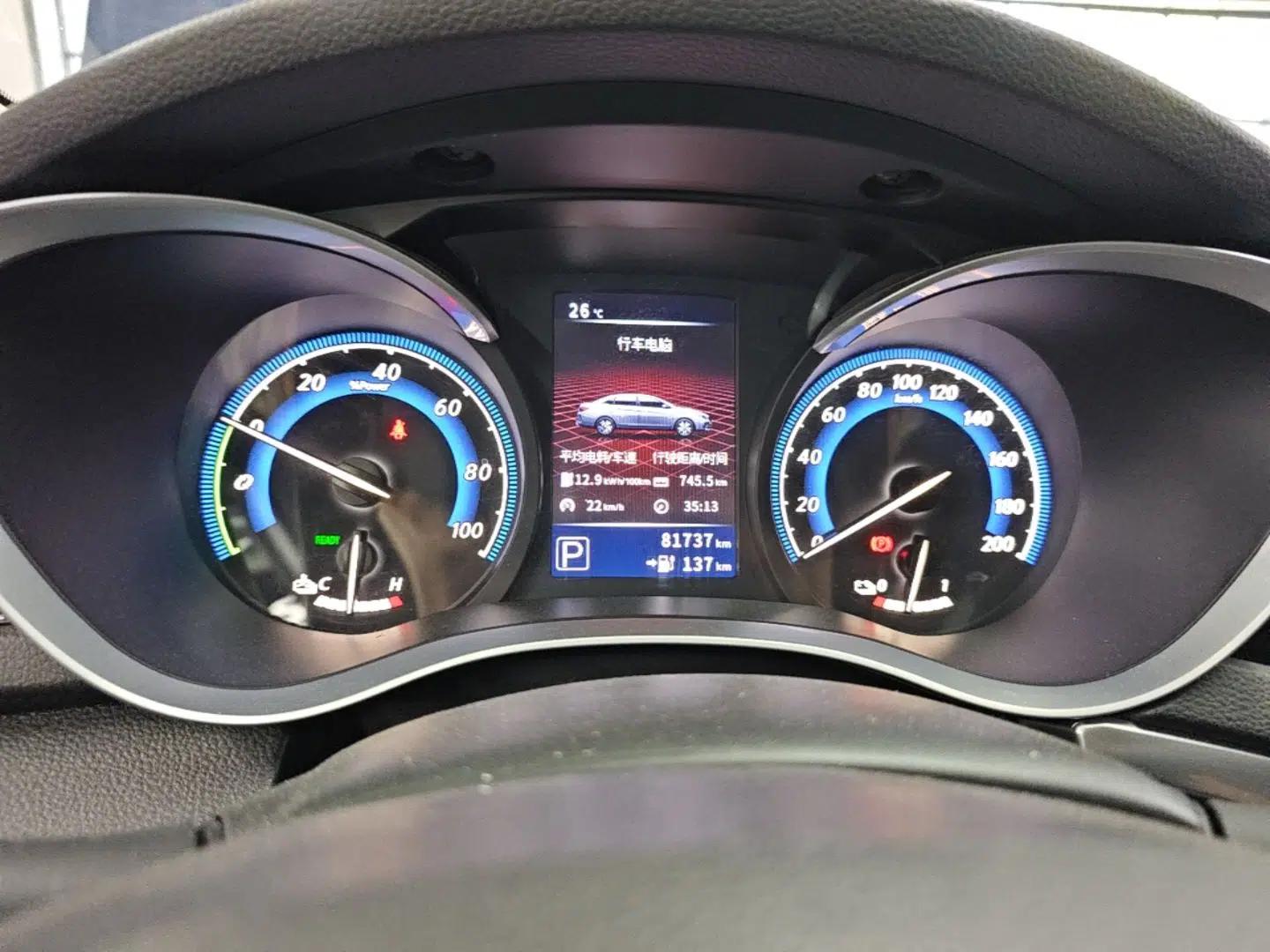 Venucia D60EV 2022 Standard Range T3 — миниатюра 15