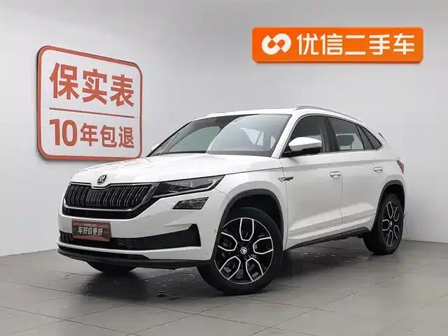 Kodiaq GT 2019 TSI380 AWD Flagship Edition (National V Emission Standard)